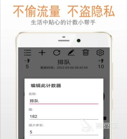 制定篮球交流计划以促进个人技能发展的方法_2